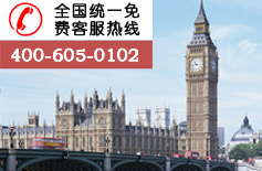 深圳翻譯，深圳最好的翻譯公司-深圳翻譯公司；電話(huà)：0755-83460102