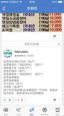 ��õ��n�Z���g