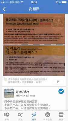 �n�Z���g���r���g