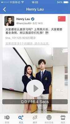 ���Ƿ��g�ƏV