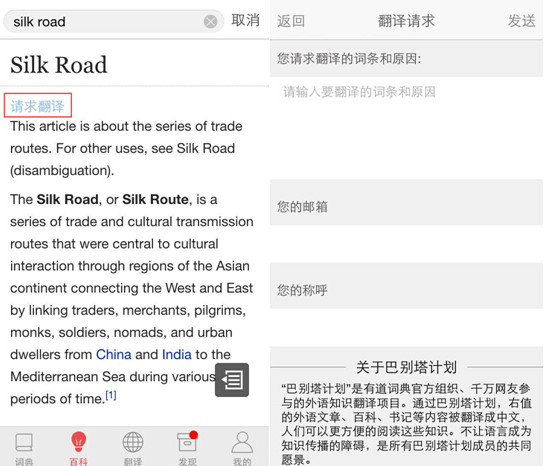 �̈́e��Ӌ��