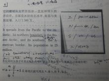 ���ڿ��g�Pӛ