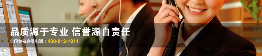 因?yàn)閷?zhuān)注，所以專(zhuān)業(yè)