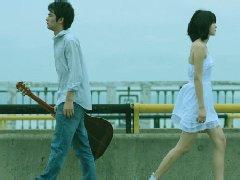 轉身而走的愛情