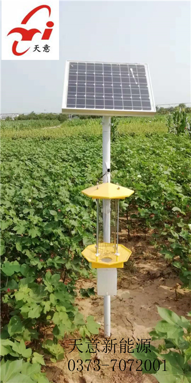 新鄉市天意新能源0_副本3